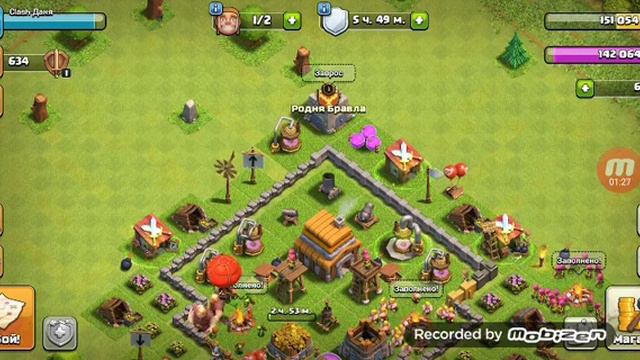 Показываю деревню из игры Clash of clans. смотреть онлайн