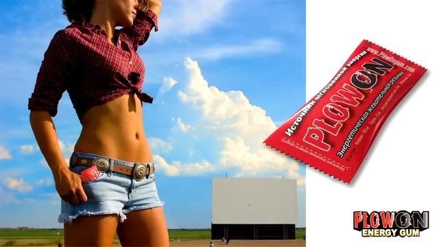PLOWON ENERGY GUM Энергетическая жевательная резинка жвачка смотреть онлайн