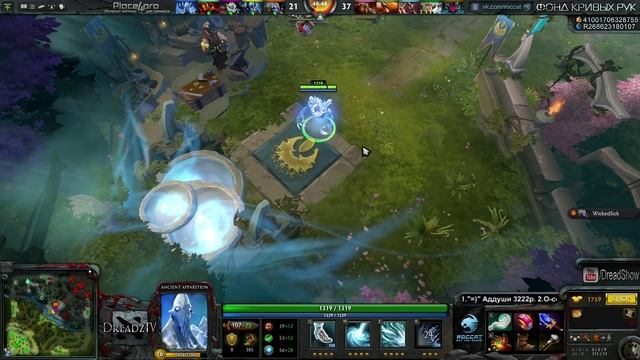 Цунами и мидас гейминг смотреть онлайн