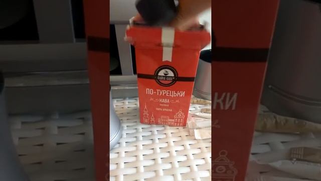 Обзор Кофеварки Beko 2113 P смотреть онлайн