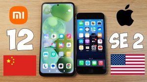 XIAOMI REDMI NOTE 12 VS IPHONE SE 2 - ЧТО ЛУЧШЕ? ПОЛНОЕ СРАВНЕНИЕ!