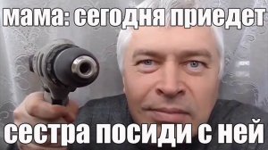 ХОХОХОХО: мем говорящий бен мемы мем из тик-тока