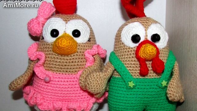 Амигуруми: схема Петушок Сеня. Игрушки вязаные крючком - Free crochet patterns. смотреть онлайн