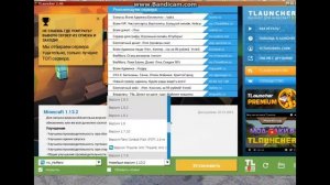 Установка скина в Tlauncher!Проблем нет!