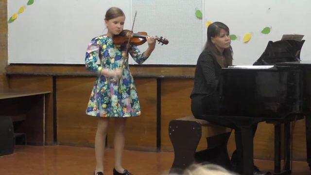 Г. Еллертон. Тарантела смотреть онлайн