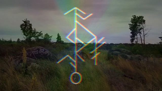 Мгновенное Исполнение Желаний Рунический став «Савромат»