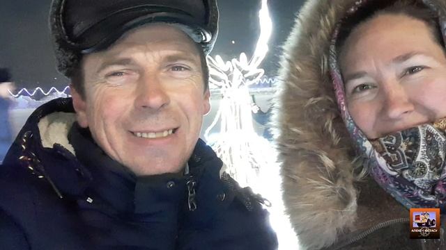 Как мы проводили 2021 и встретили 2022 год.#новыйгод #алекс_юстасу #площадь #елкановогодняя #нг смотреть онлайн