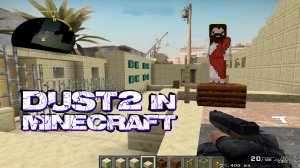 DUST2 В MINECRAFT  ГАЙД как сделать карту DUST2 в MINECRAFT