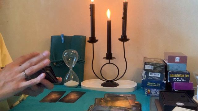 Что ждать от партнера в сентябре?