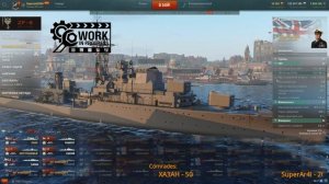 🔥 Воистину это суперэсминец! Неубиваемый МОНСТР грядет! Druid Work in progress World of Warships
