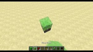 Как сделать механизм