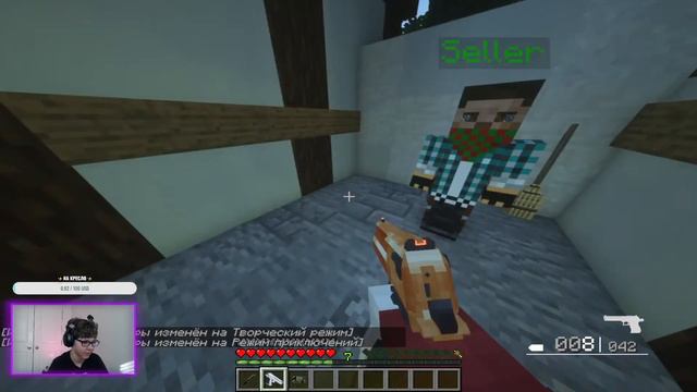 СТРИМ ▷ Counter-Strike 2 смотреть онлайн