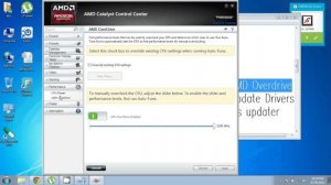 AMD : How to overclock CPU using AMD Catalyst Control Center..!!