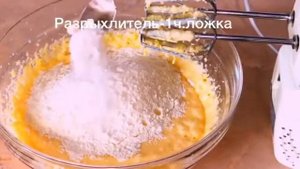 Остались желтки , испеките  кекс на желтках!