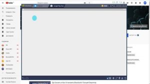 КАК СКАЧАТЬ ИНСТАГРАМ НА ПК? Как Установить Инстаграм (Instagram) на Компьютер?