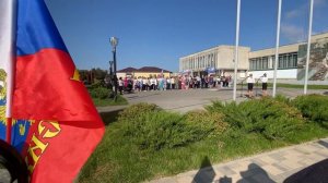 День Государственного флага Российской Федерации