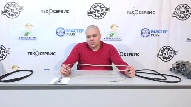 Замена ремня в стиральной машине смотреть онлайн