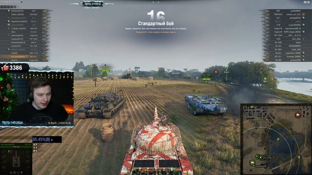 ОБНОВЛЕНИЕ 1.11.1 - ТЯЖИ ИТАЛИИ - ПЕРВЫЙ ТЕСТ смотреть онлайн