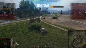 Мир танков потом PUBG