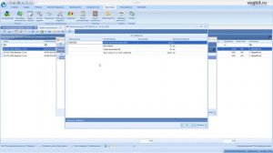 Производственный заказ и покупные изделия в VOGBIT