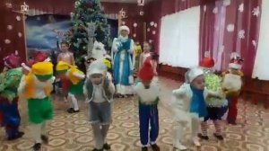Нов год  танец гномов