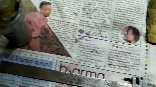 узел сопряжения картофелекопалки. смотреть онлайн