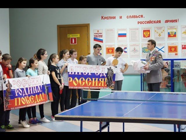 ДЕНЬ НАРОДНОГО ЕДИНСТВА ТЕННИСНЫЙ ТУРНИР
