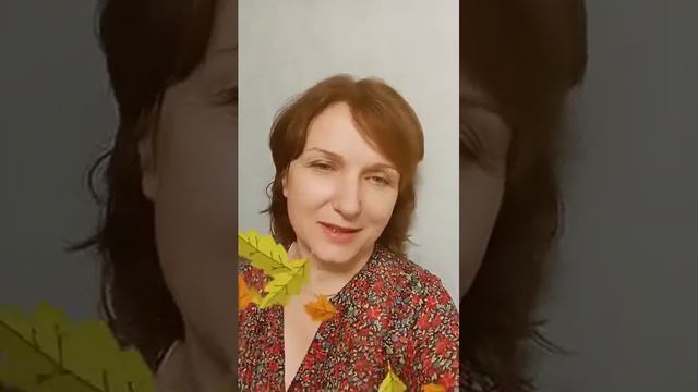 Создаем Хорошее настроение, положительные эмоции