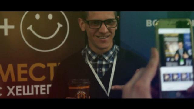 Розыгрыш Призов от MY COFFEE на конференции ЛАБ 2016 от Genius Marketing смотреть онлайн