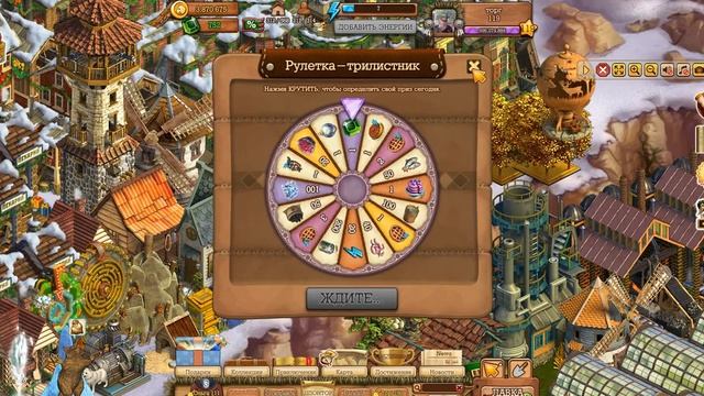 Мои изумруды Клондайк смотреть онлайн