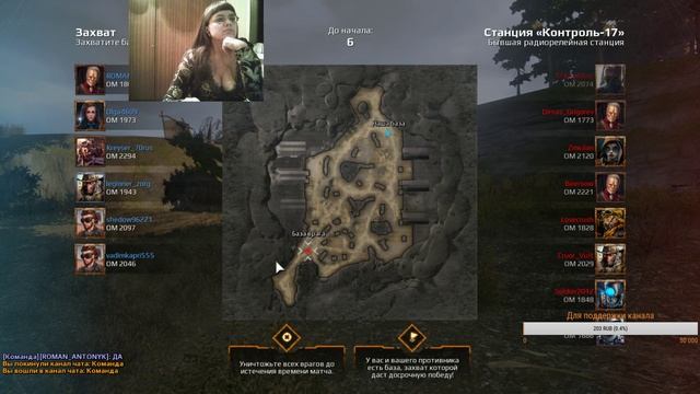 Crossout 2017 Гоняем на машинках с ветерком и веб камерой смотреть онлайн