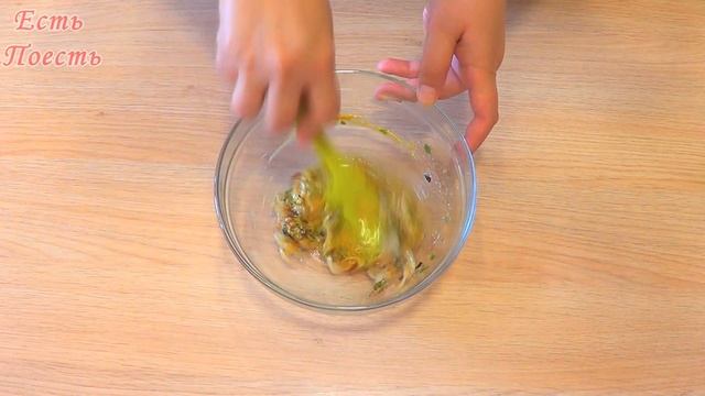 ?Баклажаны в горчице - лучшая закуска из баклажанов! смотреть онлайн