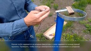 Установка ловушки для хищных птиц и сов Силок