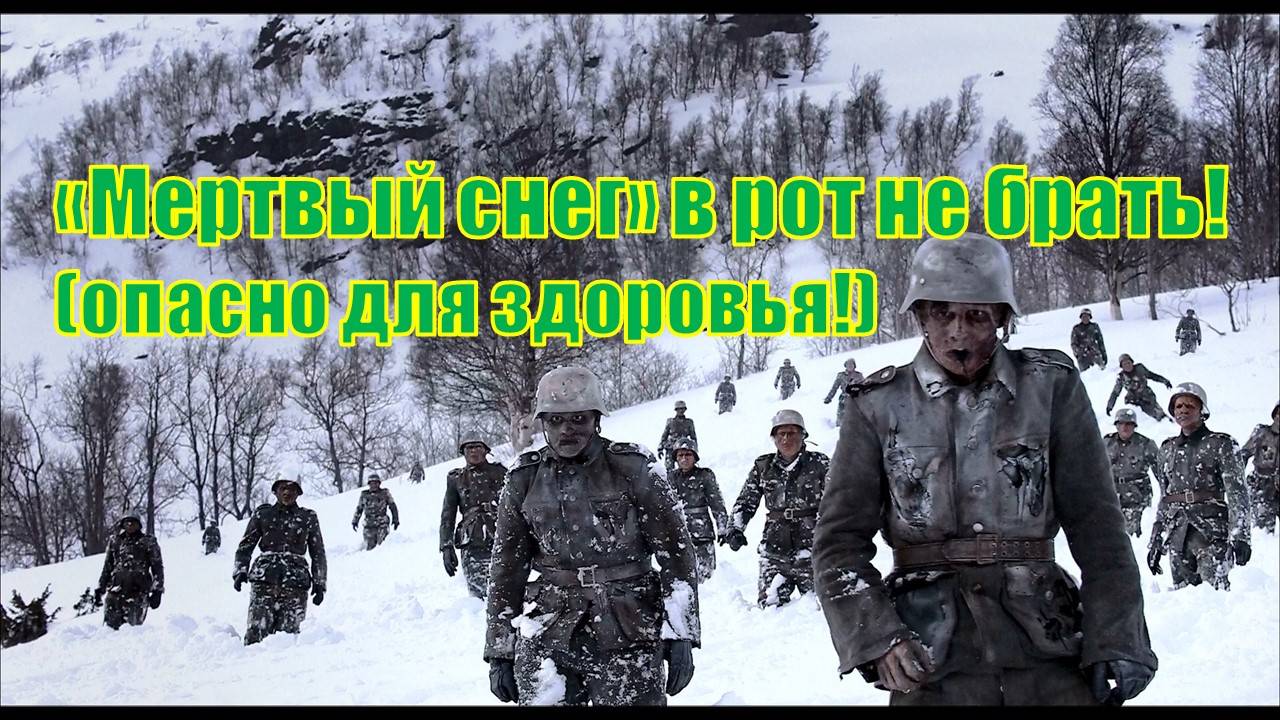 47 волн зомби с  @YouTubeEliteFighter  ! / Event BREAKING DEAD / Enlisted № 14