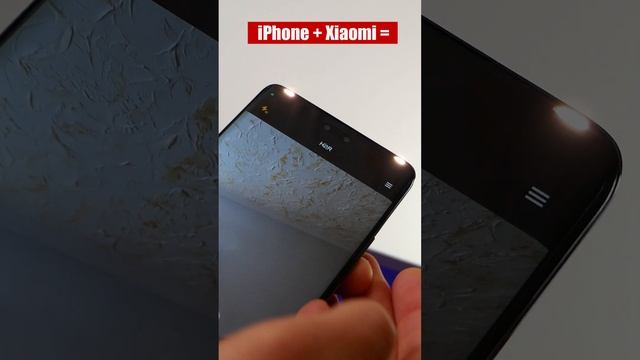 Xiaomi + iPhone = ? ГРЕМУЧАЯ СМЕСЬ