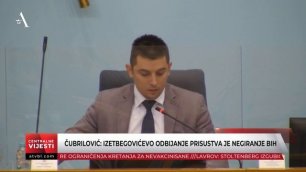 Čubrilović- Izetbegovićevo odbijanje prisustva je negiranje BiH