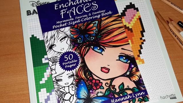 ХОББИ ВЛОГ#9 Немного покупок/Что раскрашиваю смотреть онлайн