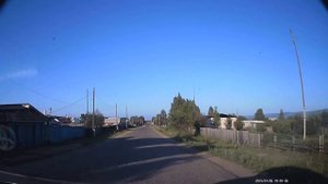 Красный Чикой