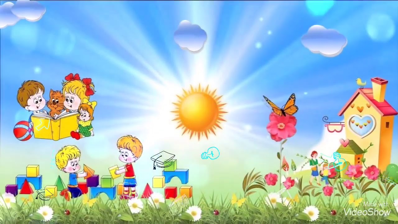 Детские вопросы.