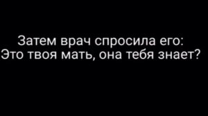 Рай под ногами матерей