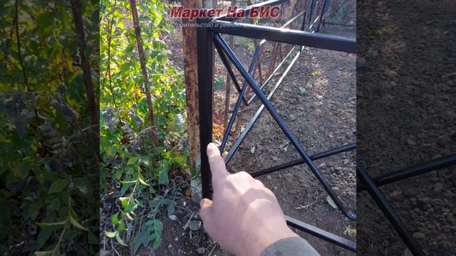 537M - Недорогая оградка с рис.№132 на две могилы - симпатичная, но не очень крепкая (Кривой Рог)