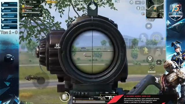 Топ 1 взял - убрал один вид оружия | Тестим новые напальчники от KCGames | Tortee PUBG Mobile