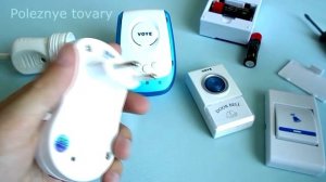 Звонки дверные беспроводные Ищем различия Часть 3 / Doorbell