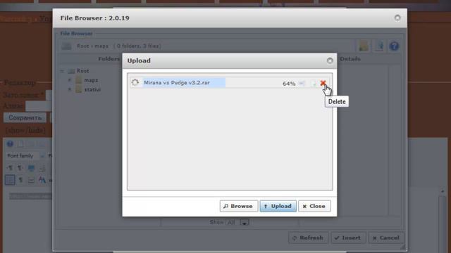Как добавить файли загрузить его.mp4 смотреть онлайн