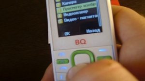 Обзор телефона BQ   BQM-1816 Luxembourg (2017 год)
