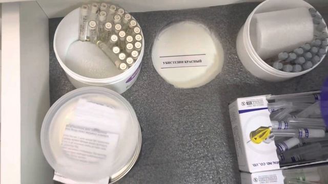 Тема: Адресное хранение смотреть онлайн