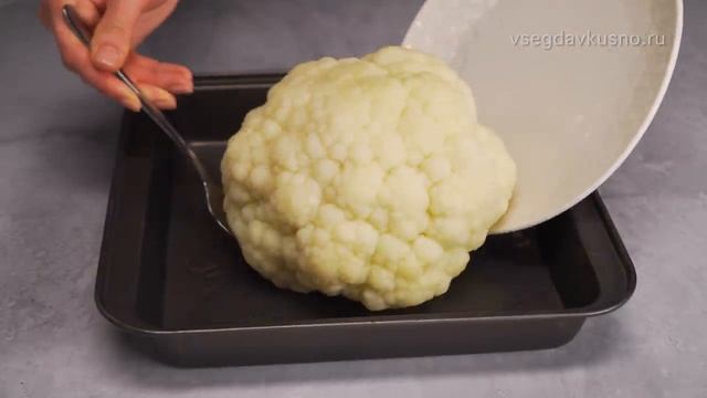 Стоит попробовать и вы полюбите ЦВЕТНУЮ КАПУСТУ навсегда. Рецепт от Всегда Вкусно!.mp4 смотреть онлайн