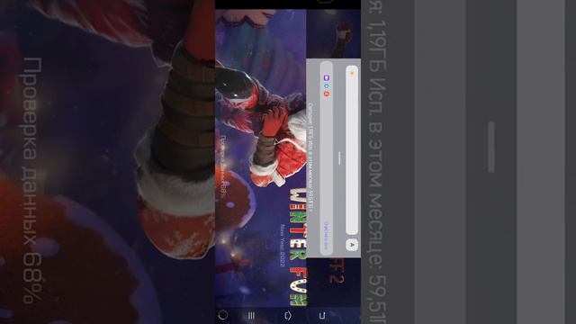 Как сделать так чтобы кеш работал 100% работает без бана смотреть онлайн