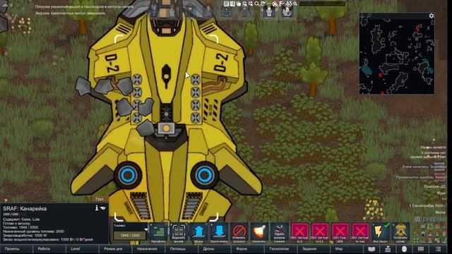 RimWorld Начало тестов мод пака к версии 1 4 ч72 смотреть онлайн