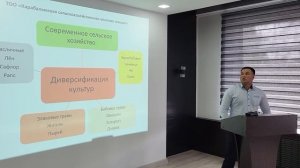 Эффективность травосмесей для кормопроизводства